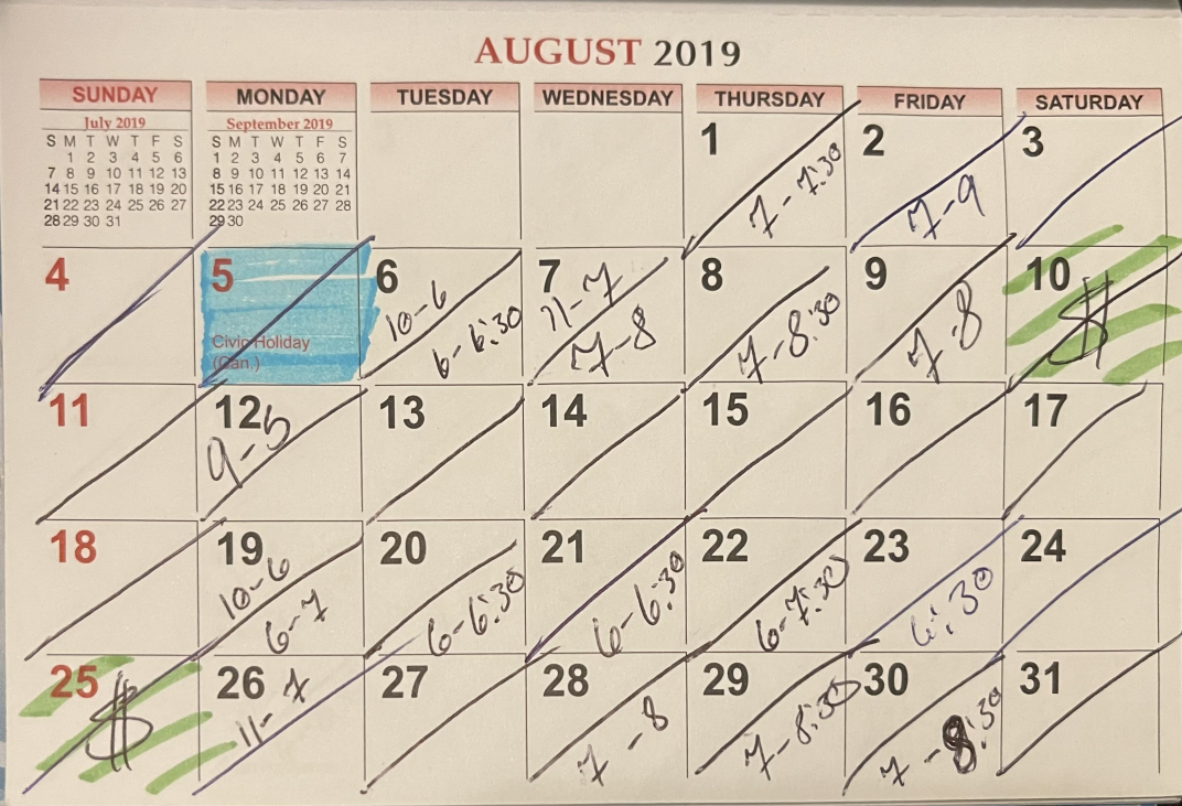 August 2019 Calendar